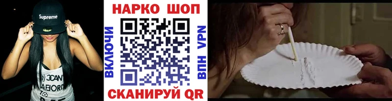 Виды наркотиков купить Мурино Alpha-PVP  Меф мяу мяу  АМФЕТАМИН  Конопля 