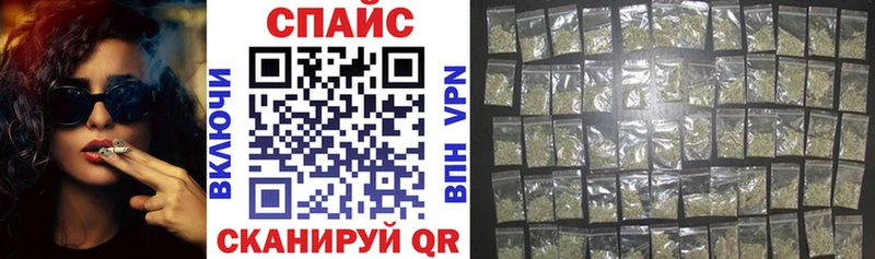 где продают наркотики  Мурино  Бутират Butirat 