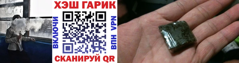 дарк нет как зайти  что такое   Мурино  ГАШ индика сатива 