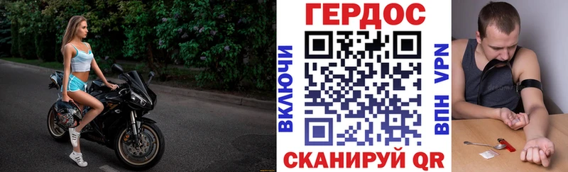 Героин Афган  как найти   blacksprut tor  Мурино 