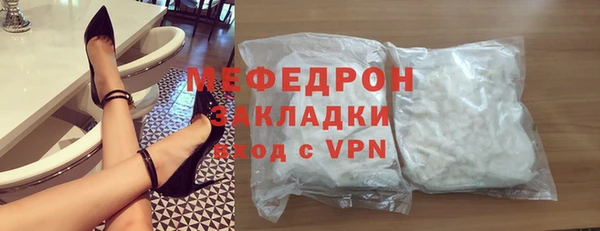 ешки Дмитров