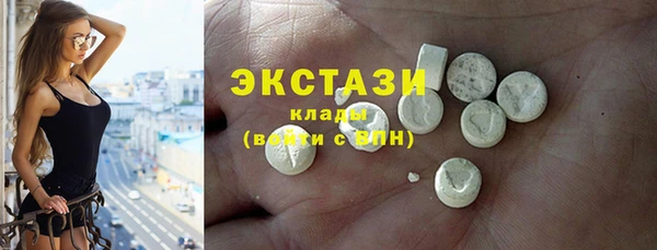 ешки Дмитров