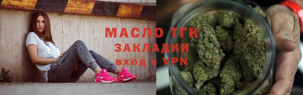 ешки Дмитров