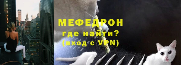ешки Дмитров
