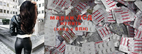 хмурый Чекалин