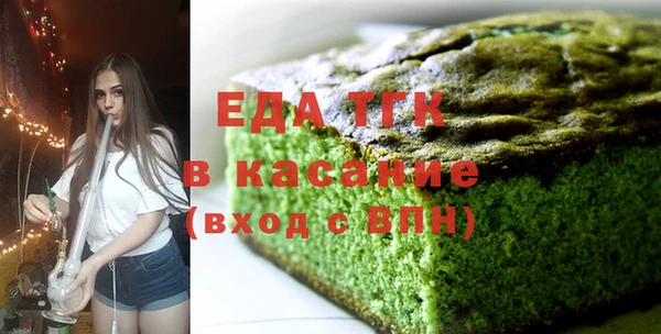 MDMA Premium VHQ Дмитровск