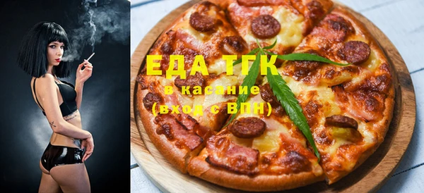 ешки Дмитров