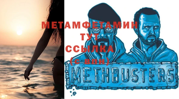 ешки Дмитров