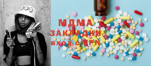 ешки Дмитров