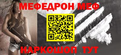 каннабис Канаш