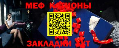 MDMA Premium VHQ Камышлов