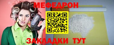 jwh Ипатово