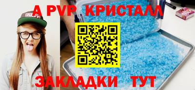 MDMA Premium VHQ Камышлов