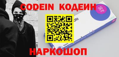 каннабис Канаш