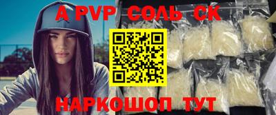хмурый Изобильный