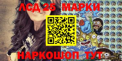 MDMA Premium VHQ Камышлов