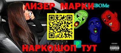 MDMA Premium VHQ Камышлов