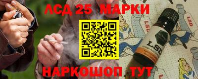амфетамин Пугачёв