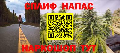 MDMA Premium VHQ Камышлов