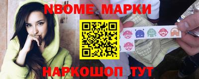 стаф Ирбит