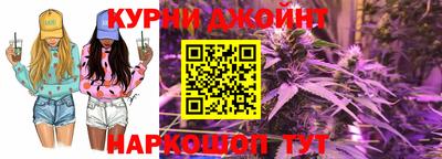 MDMA Premium VHQ Камышлов