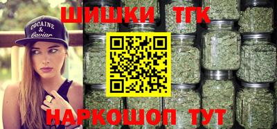 MDMA Premium VHQ Камышлов