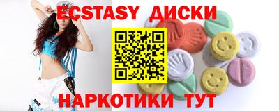 каннабис Канаш