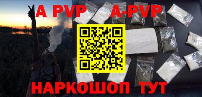 jwh Ипатово