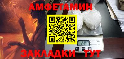 каннабис Канаш