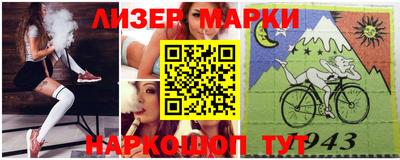 хмурый Изобильный