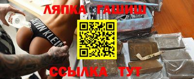 MDMA Premium VHQ Камышлов