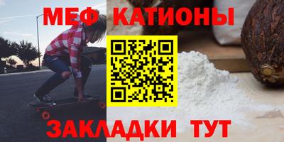 каннабис Канаш