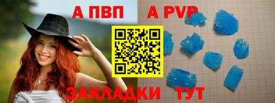 MDMA Premium VHQ Камышлов