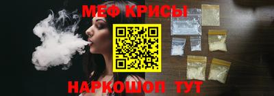каннабис Канаш