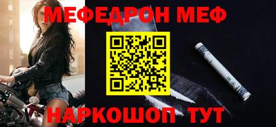 каннабис Канаш