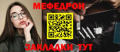 MDMA Premium VHQ Камышлов