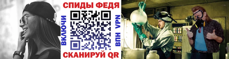 Метамфетамин Methamphetamine  дарнет шоп  Мурино 
