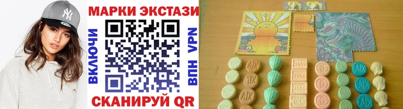 гидра ССЫЛКА  Мурино  Марки NBOMe 1,8мг 